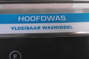 What I read:  'This is a dryer and your clothes will be ready in 15 minutes'. What is ACTUALLY says is 'This is a washing machine......' 