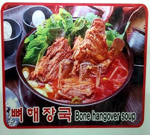 8E074F42-6F5B-4A67-82F1-8FD6982B4705